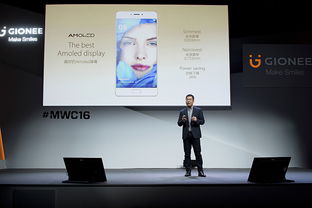 MWC 2023 技術(shù)與想象力的交響曲——群星閃耀的移動通信革命前沿