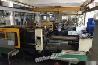 專業(yè)評(píng)估與轉(zhuǎn)讓指南 工廠現(xiàn)場(chǎng)堅(jiān)達(dá)注塑機(jī)580T技術(shù)轉(zhuǎn)讓